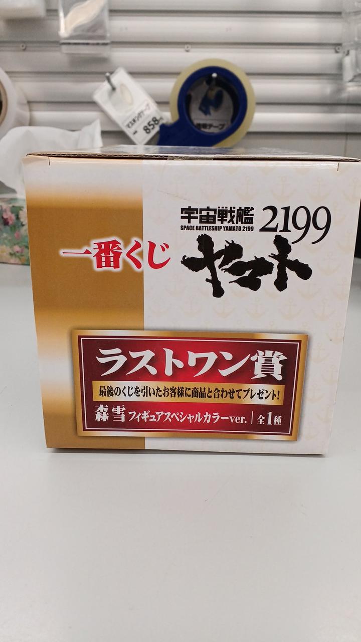 Banpresto Ichiban Kuji Space Battleship Yamato 2199 Last One Prize Yuki Mori Special Color VER. Figure