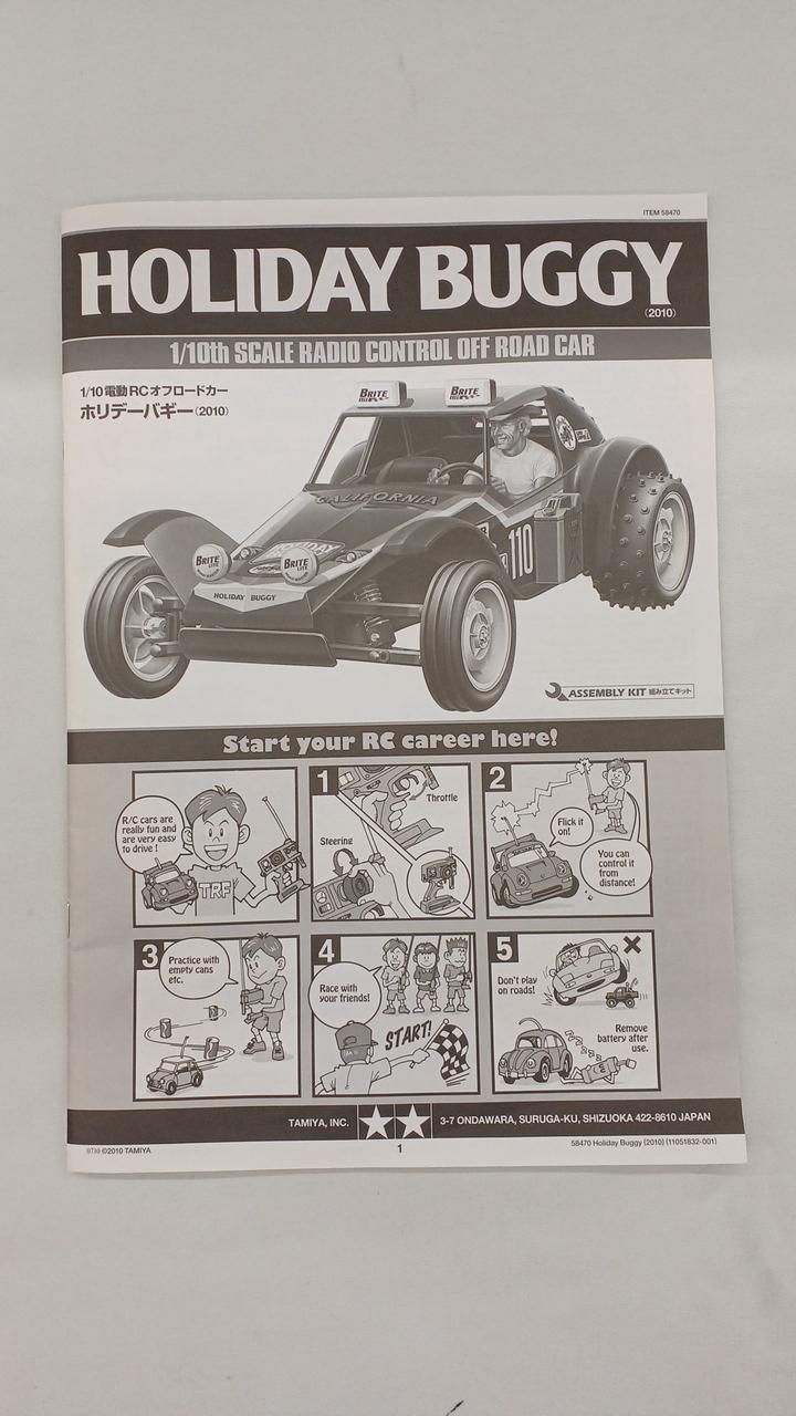 TAMIYA 1/10 Radio-controlled Holiday Buggy