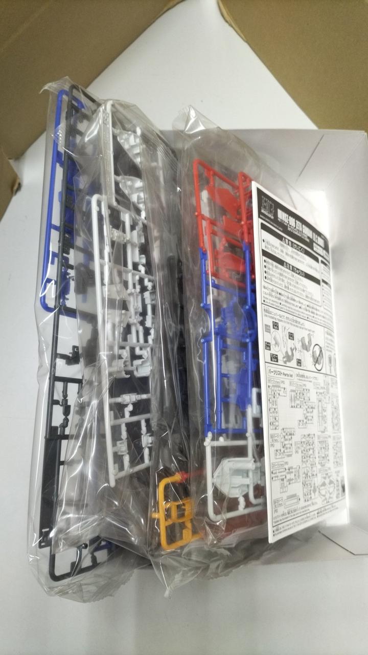 BANDAI SPIRITS HGUC Zeta Gundam Premium Bandai Limited