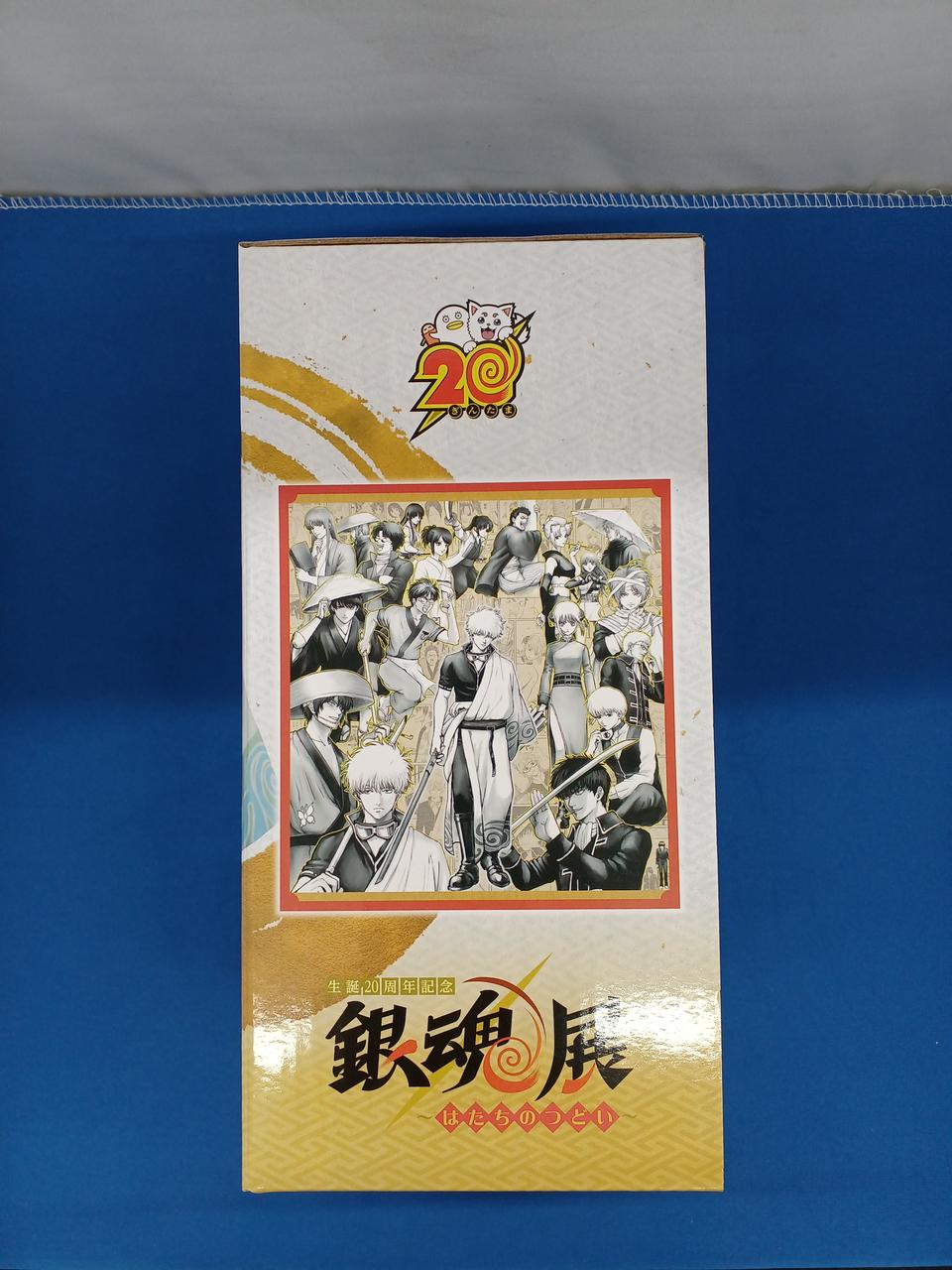BANDAI Prize A: Gintoki Sakata Ichiban Kuji Gintama