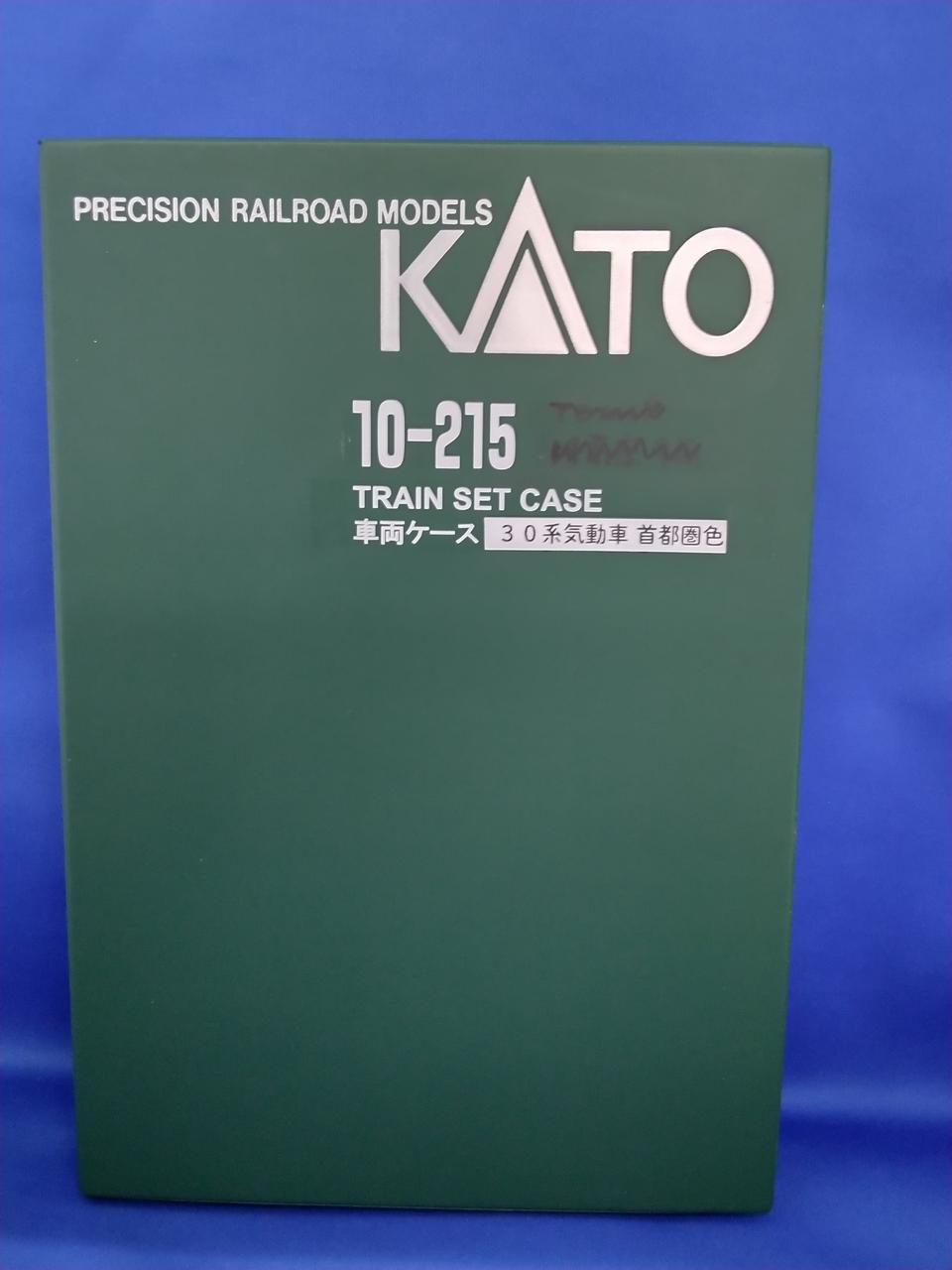KATO KiHa 30 Series Diesel Multiple Unit Metropolitan Area Color 5-Car Set