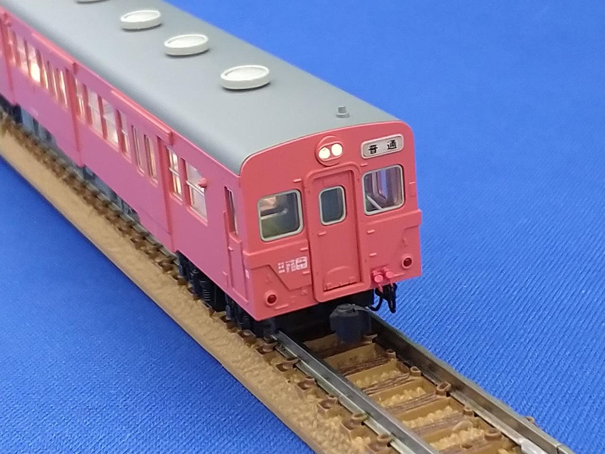 KATO KiHa 30 Series Diesel Multiple Unit Metropolitan Area Color 5-Car Set