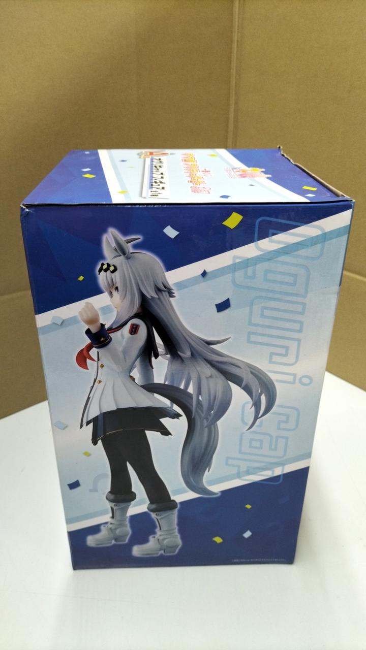 Bandai Oguri Cap Prize A "Ichiban Kuji Uma Musume Pretty Derby 3rd Edition"