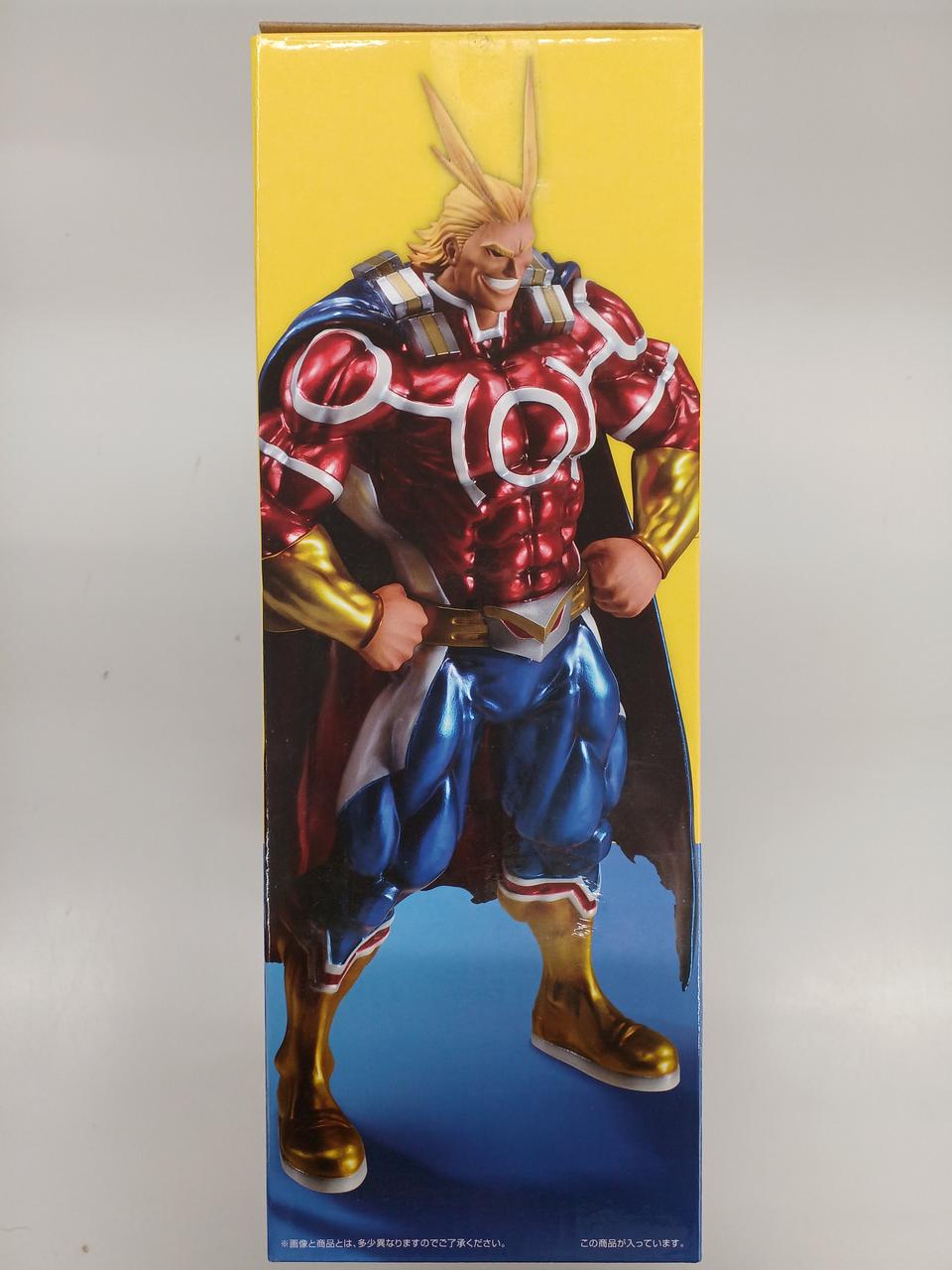 BANDAI Ichiban Kuji My Hero Academia Futari no Kougaree Last One Prize All Might