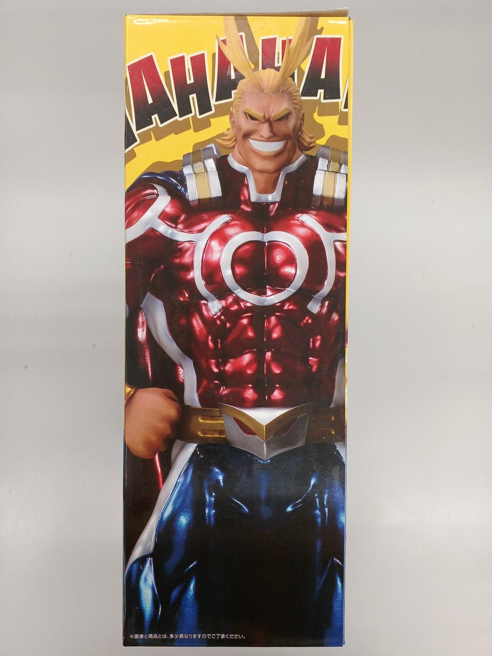 BANDAI Ichiban Kuji My Hero Academia Futari no Kougaree Last One Prize All Might