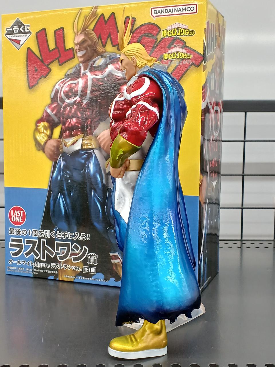 BANDAI Ichiban Kuji My Hero Academia Futari no Kougaree Last One Prize All Might