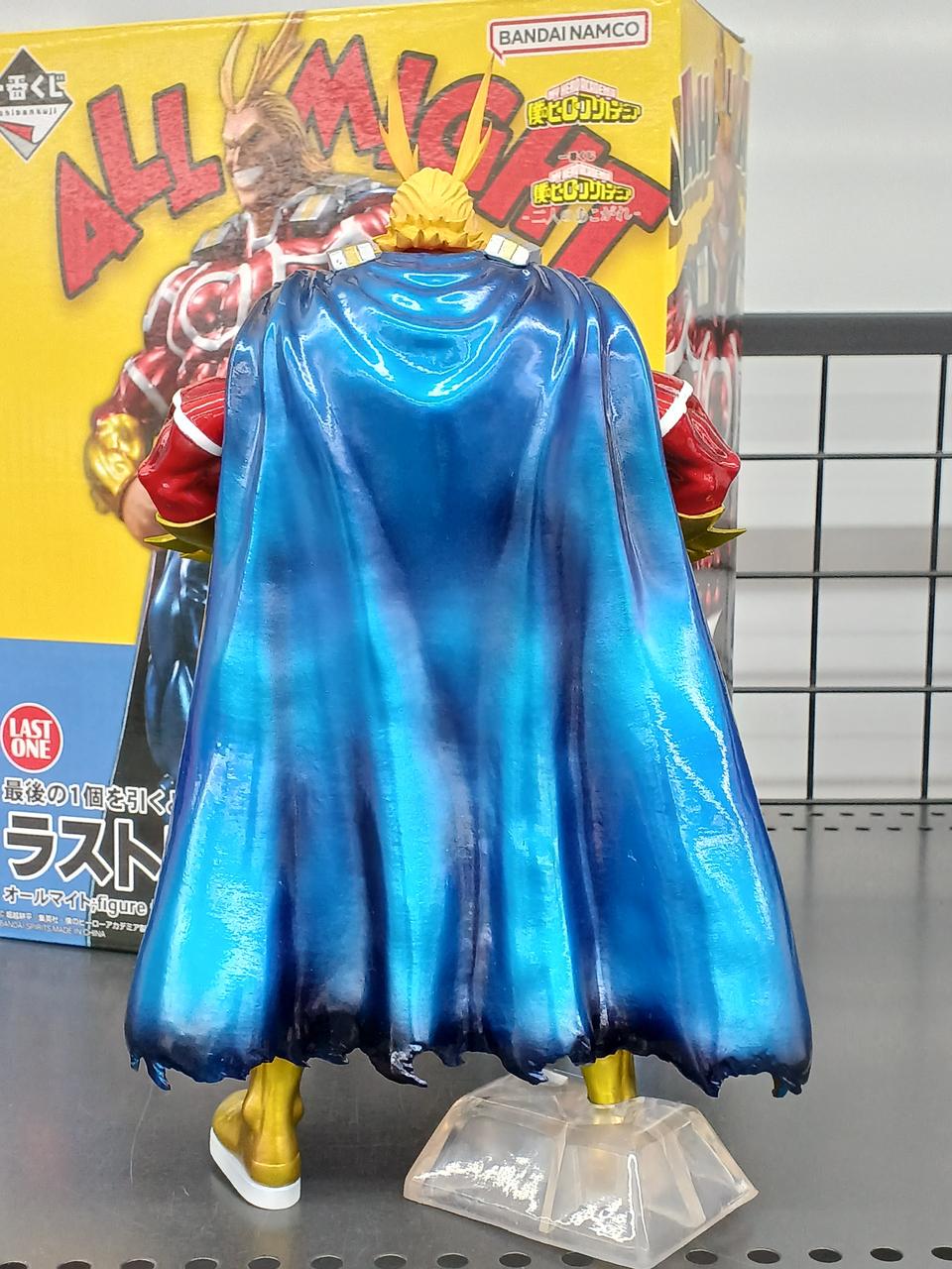 BANDAI Ichiban Kuji My Hero Academia Futari no Kougaree Last One Prize All Might