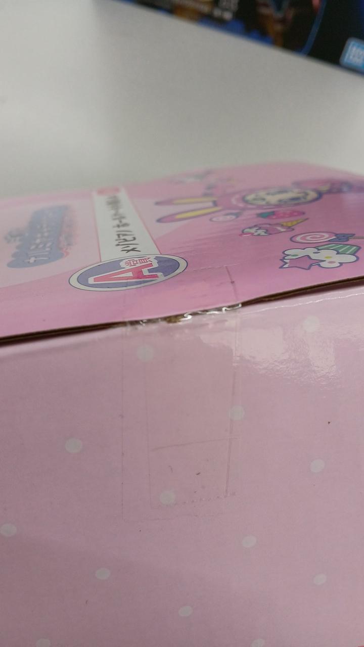 BANDAI Ichiban Kuji Narumiya Characters A: Memories of Those Days A Prize Mezzo Piano Whole Cake Accessory Case