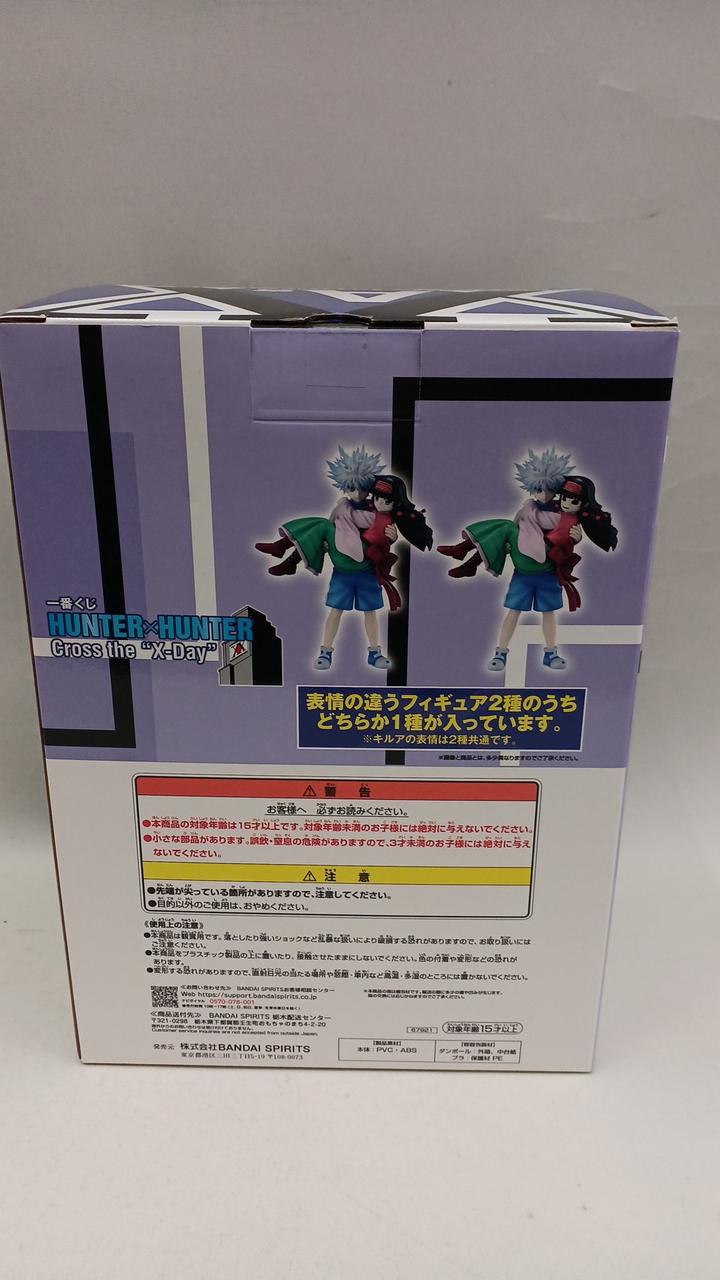 BANDAI NAMCO Ichiban Kuji HUNTER×HUNTER CROSS THE " - Banzai Thrifting | BanzaiHobby