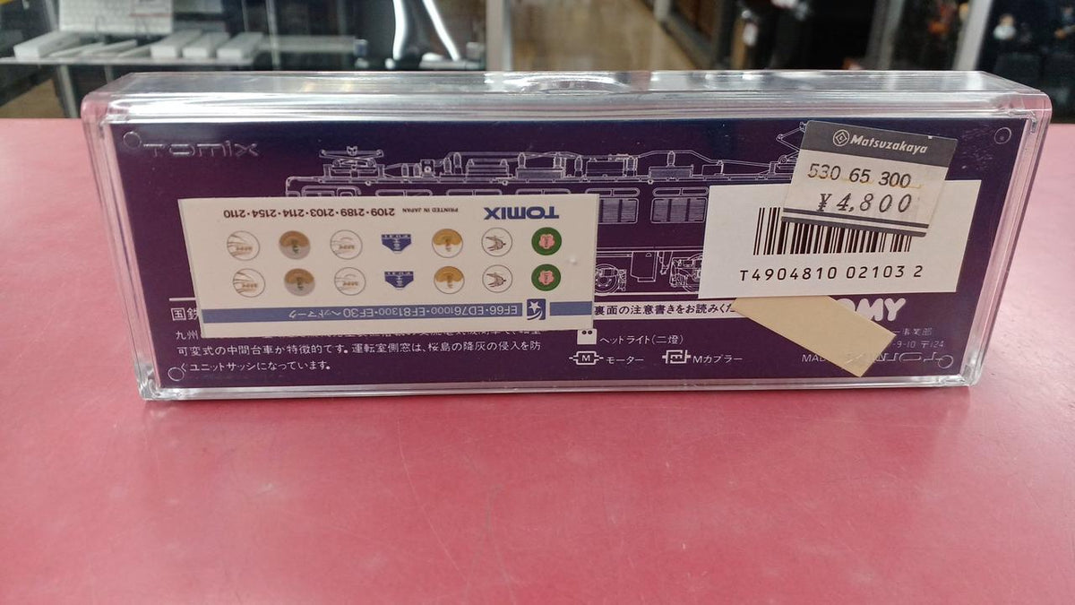 TOMIX N Gauge ED76 1000 [2103]