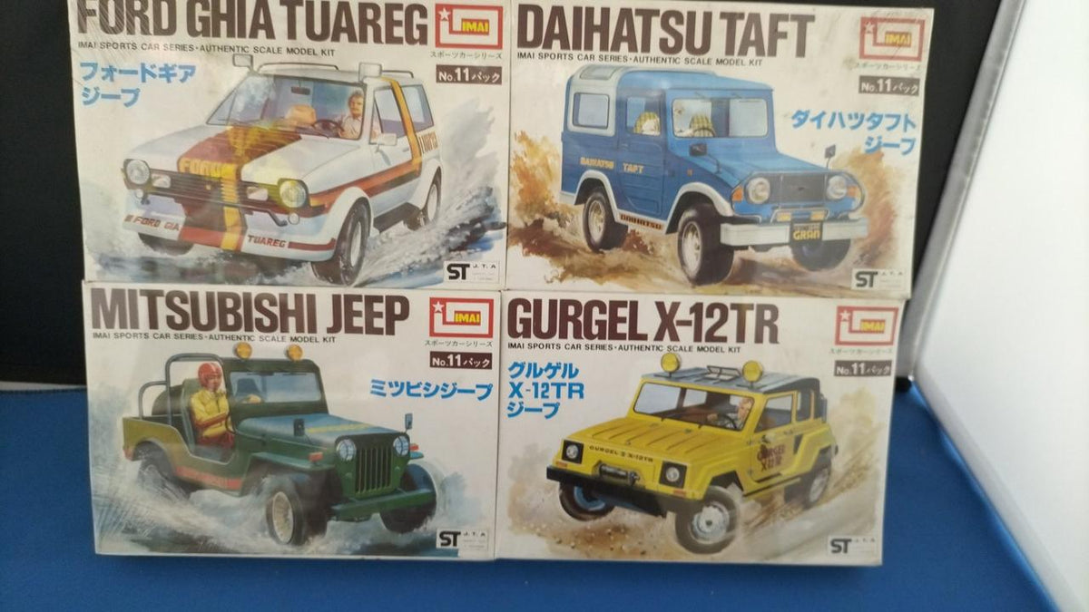 Imai Imai Sports Car Series 4-Piece Set