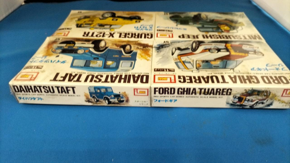 Imai Imai Sports Car Series 4-Piece Set