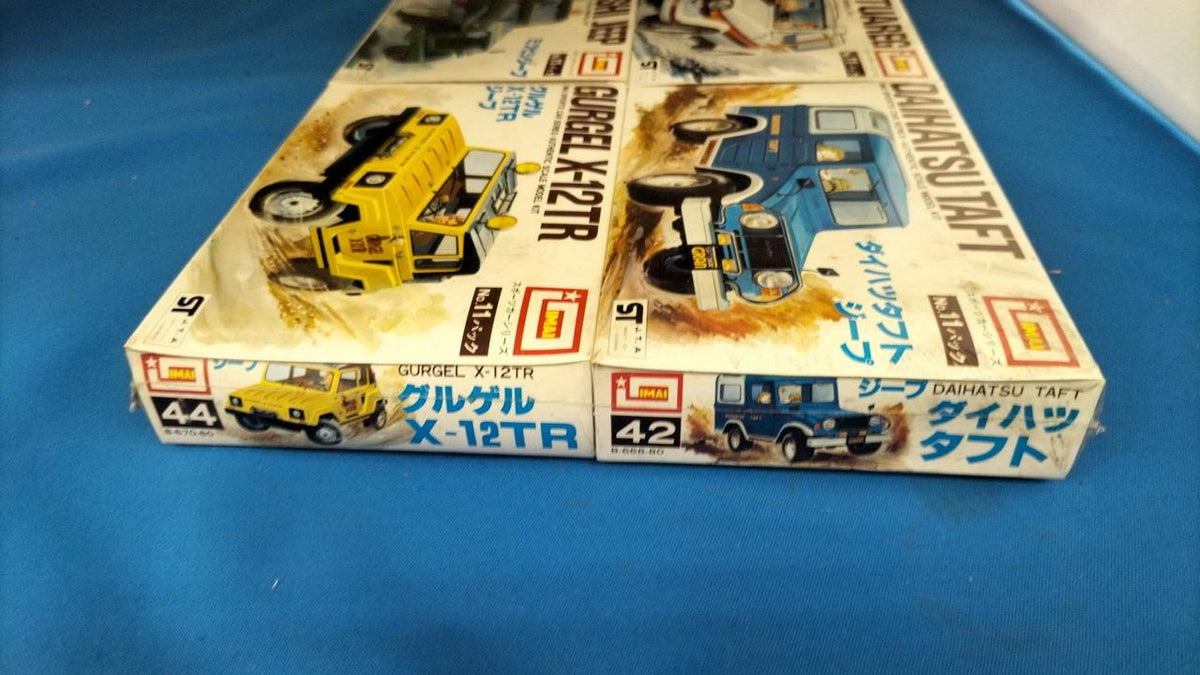 Imai Imai Sports Car Series 4-Piece Set