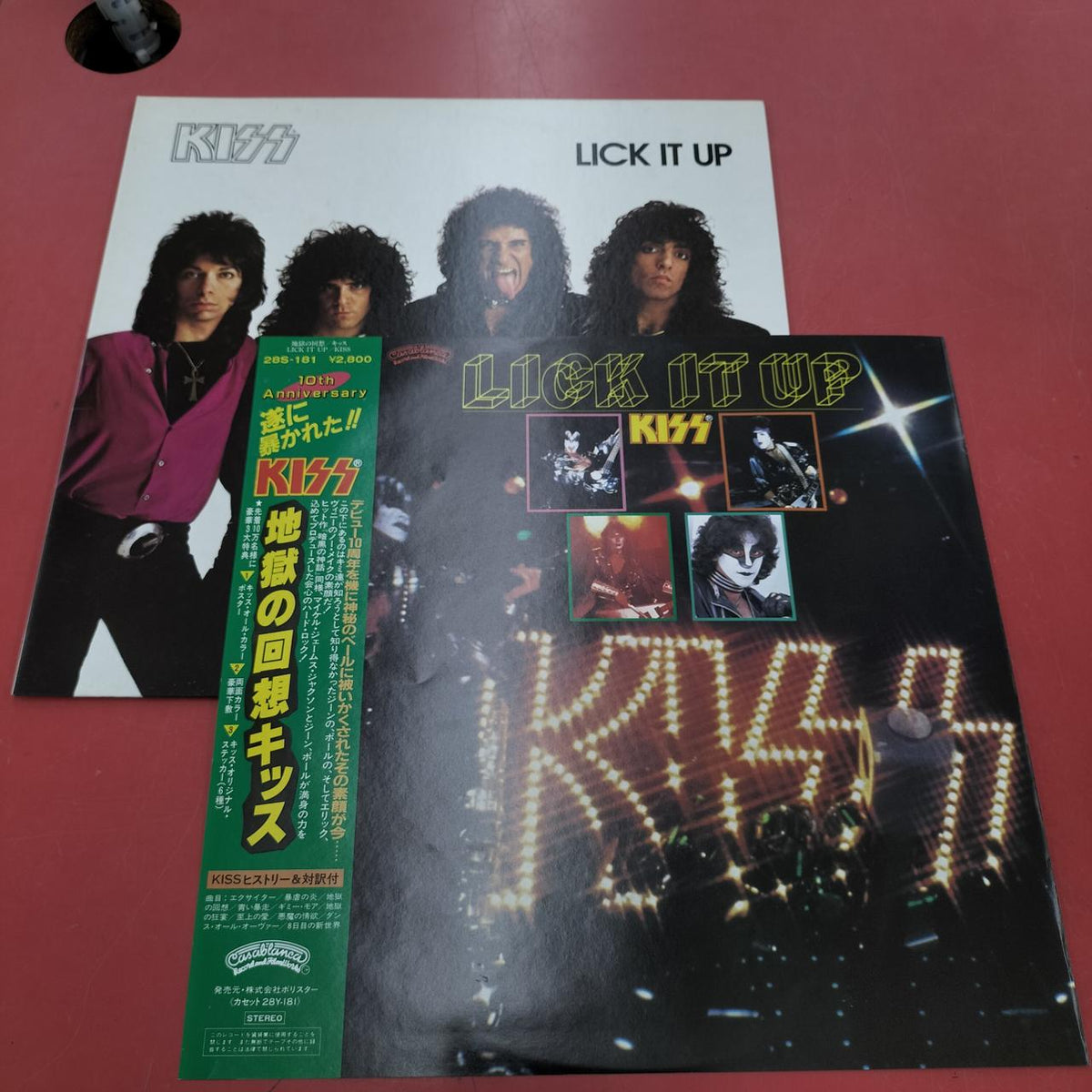CASABLANCA KISS / "Hell's Recollection" (LICK IT UP) 28S-181
