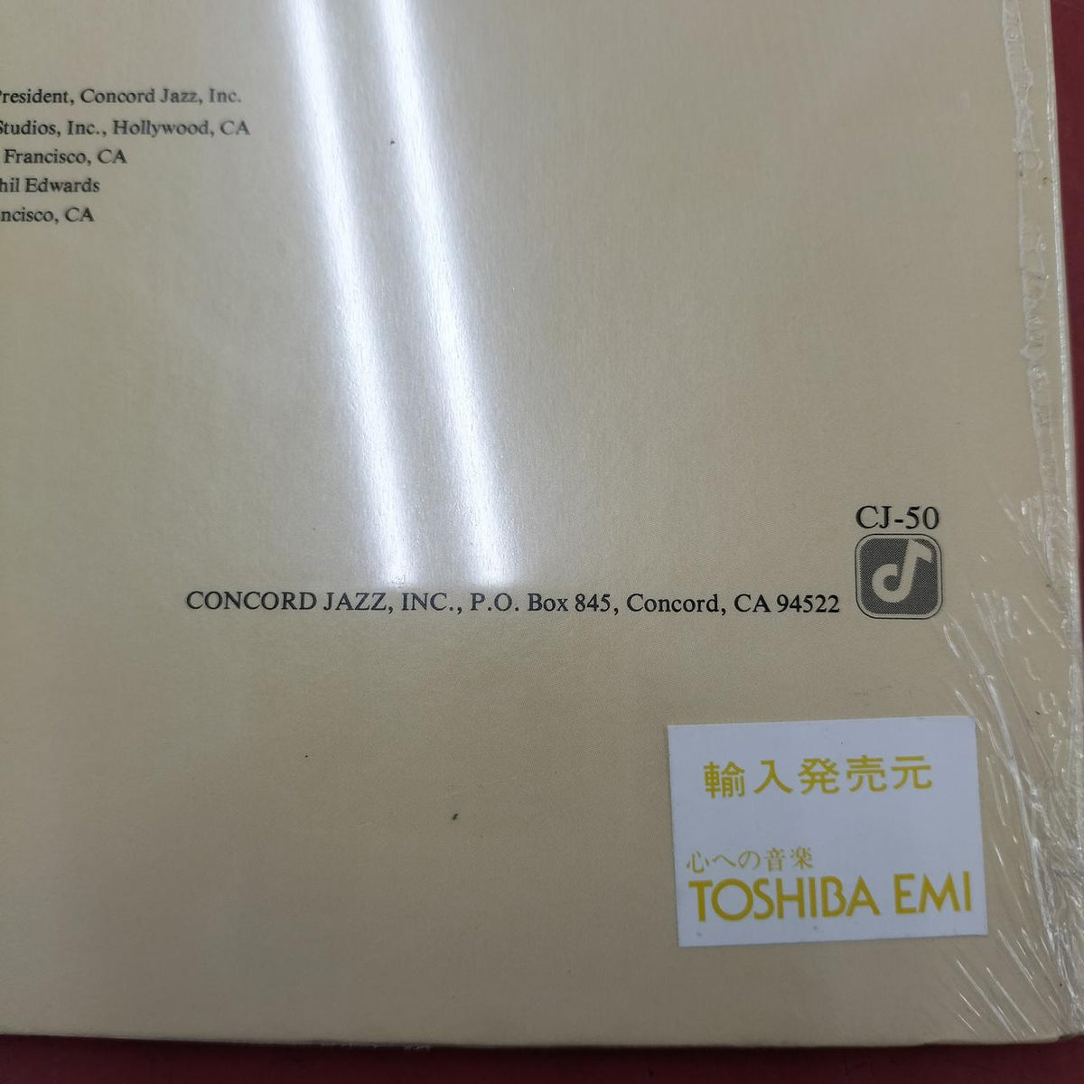 CONCORD JAZZ [Unopened] A TRIBUTE TO DUKE CJ-50