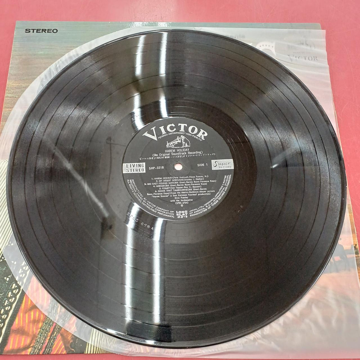 VICTOR ELVIS PRESLEY/「HAREM HOLIDAY」 SHP-5518