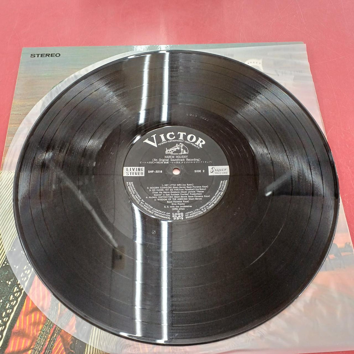VICTOR ELVIS PRESLEY/「HAREM HOLIDAY」 SHP-5518