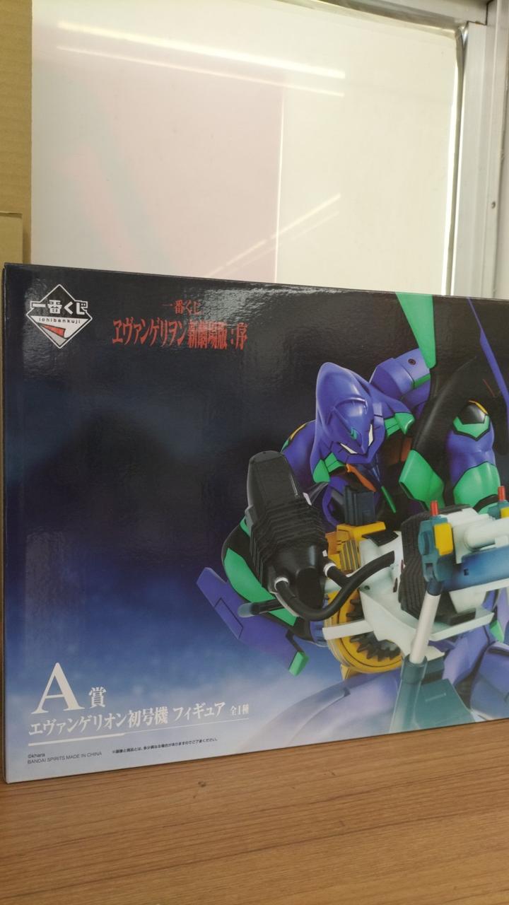 BANDAI SPIRIT Evangelion Unit-01 Ichiban Kuji A Prize