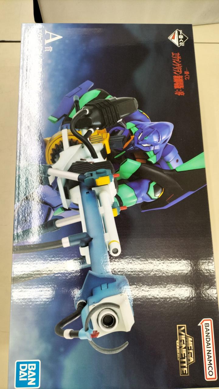 BANDAI SPIRIT Evangelion Unit-01 Ichiban Kuji A Prize