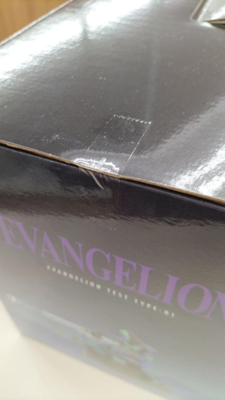 BANDAI SPIRIT Evangelion Unit-01 Ichiban Kuji A Prize
