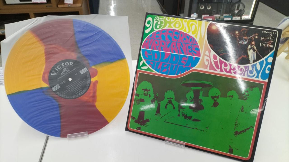 VICTOR LP JEFFERSON AIRPLANE / Golden Album - Banzai Thrifting | BanzaiHobby