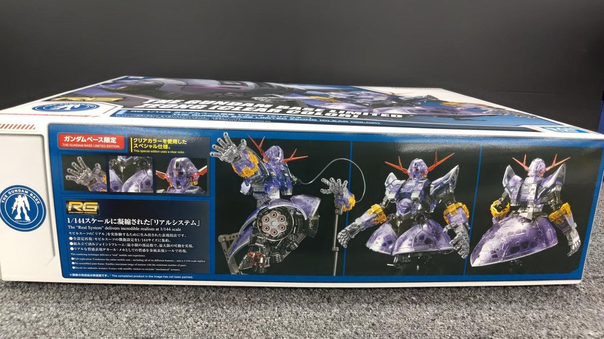 BANDAI Gunpla Zeong Gundam Base Limited 1/144 RG MSN-02 Clear Color