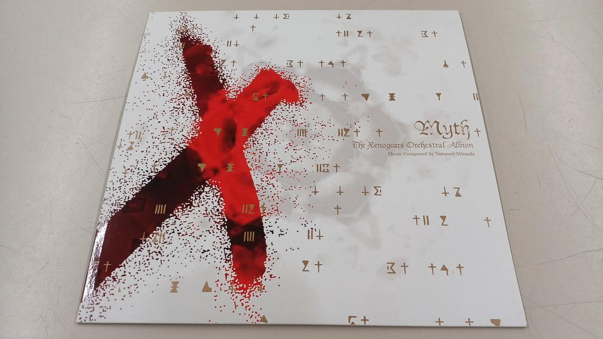 SQUARE ENIX Record SE-M0004 Unused