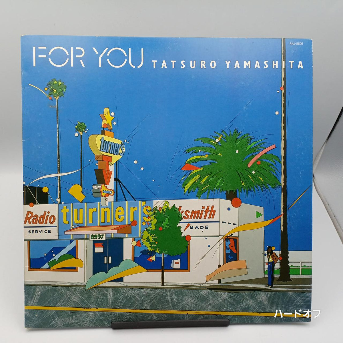 Tatsuro Yamashita Record FOR YOU