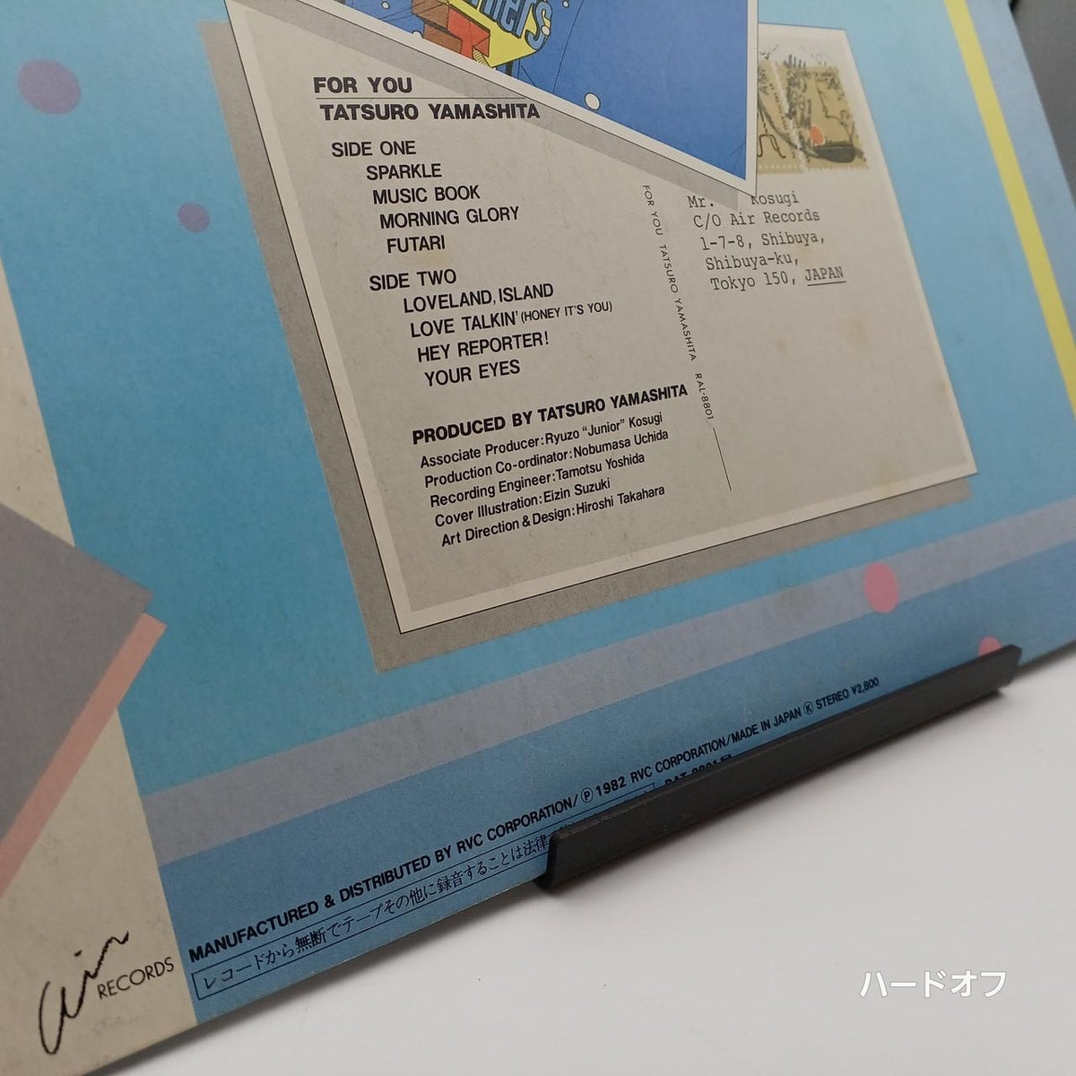Tatsuro Yamashita Record FOR YOU
