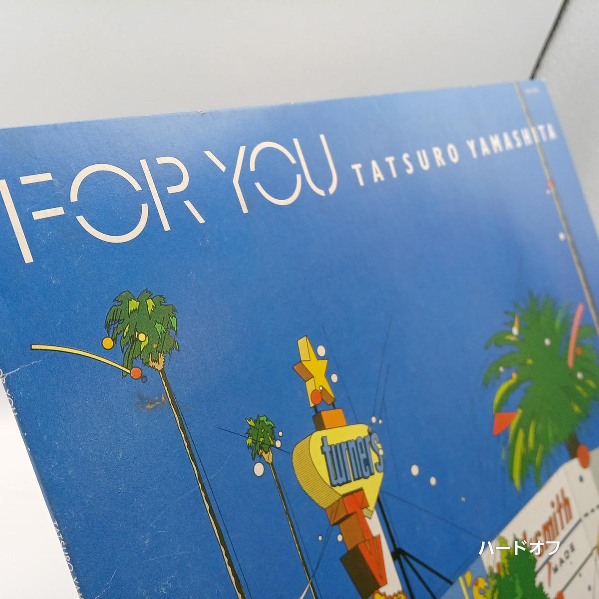 Tatsuro Yamashita Record FOR YOU