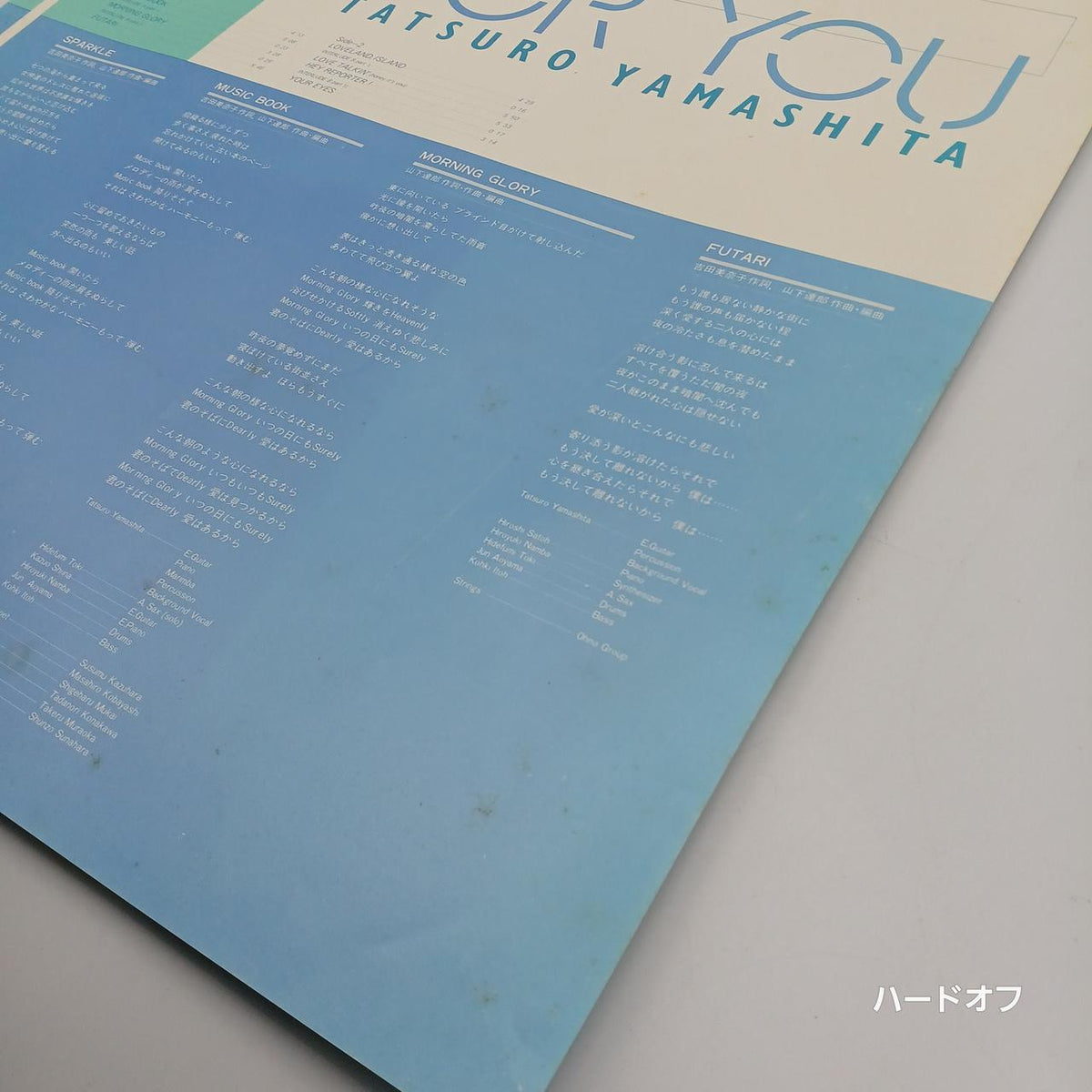 Tatsuro Yamashita Record FOR YOU