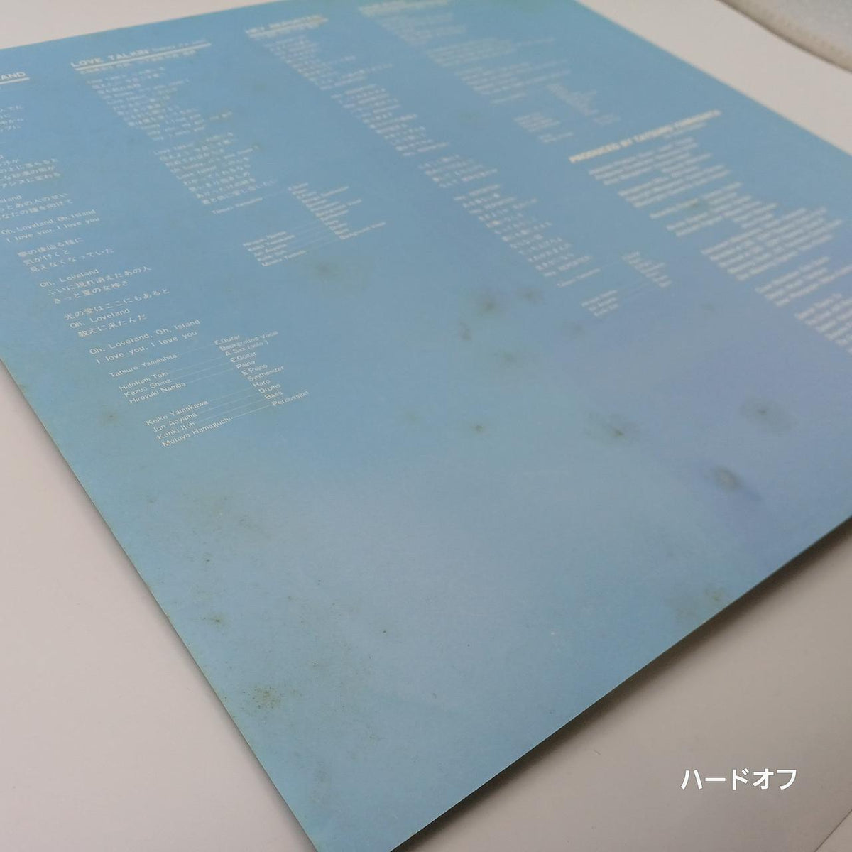 Tatsuro Yamashita Record FOR YOU