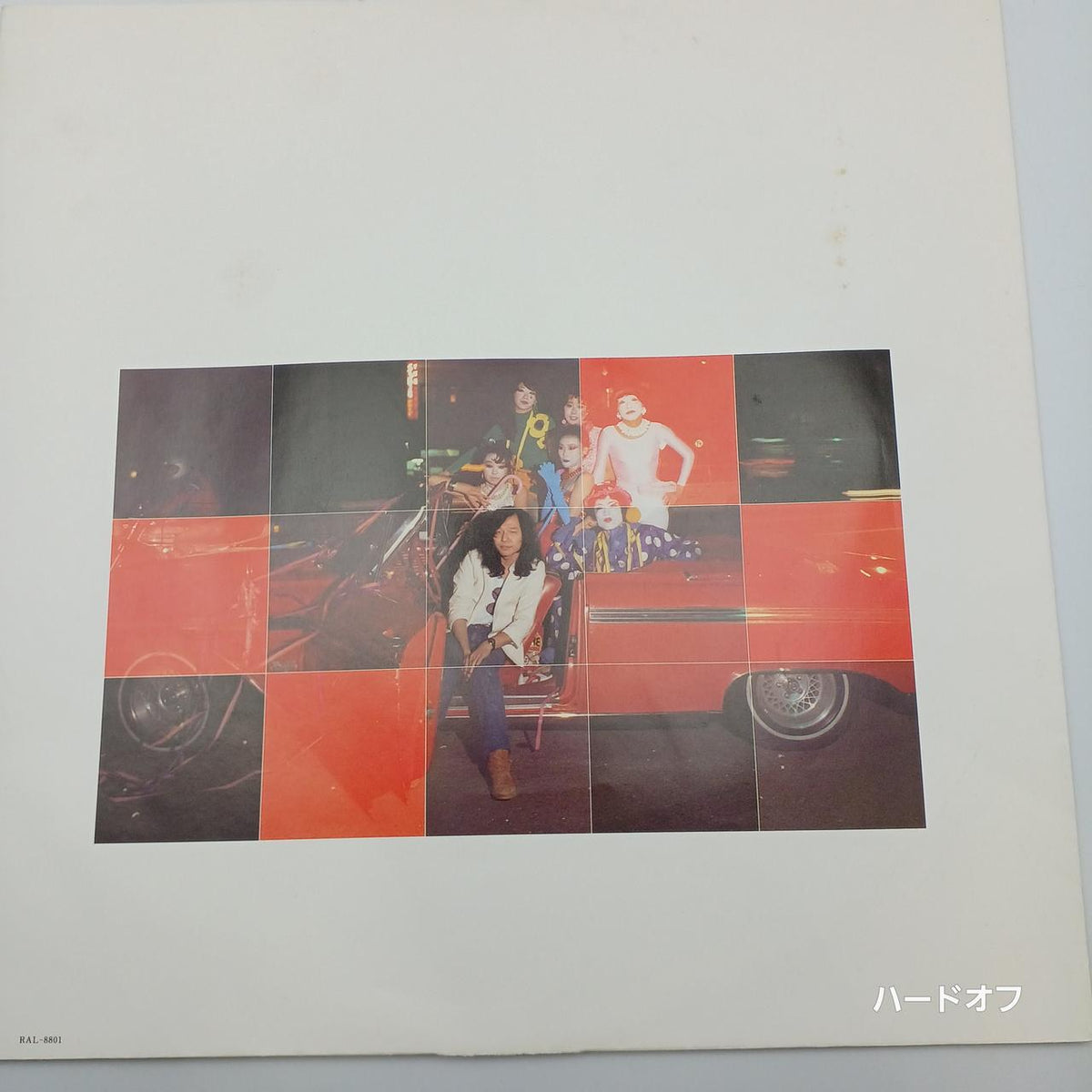 Tatsuro Yamashita Record FOR YOU