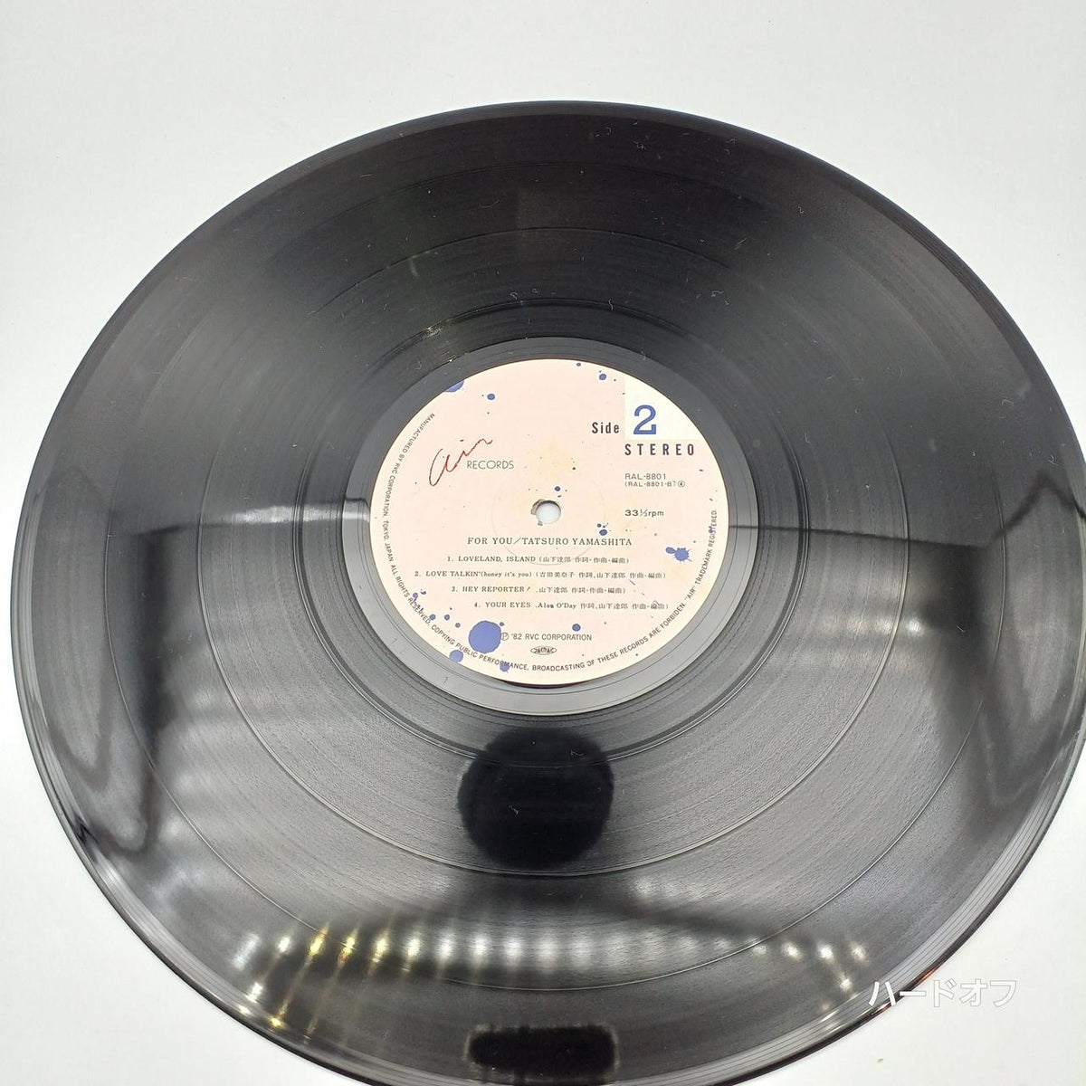 Tatsuro Yamashita Record FOR YOU