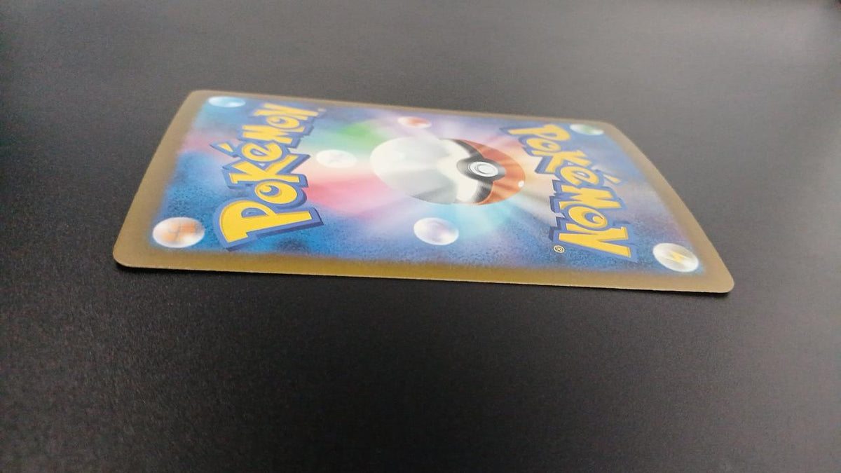 Pokémon Higana Trust 112/076/M6/B SAR