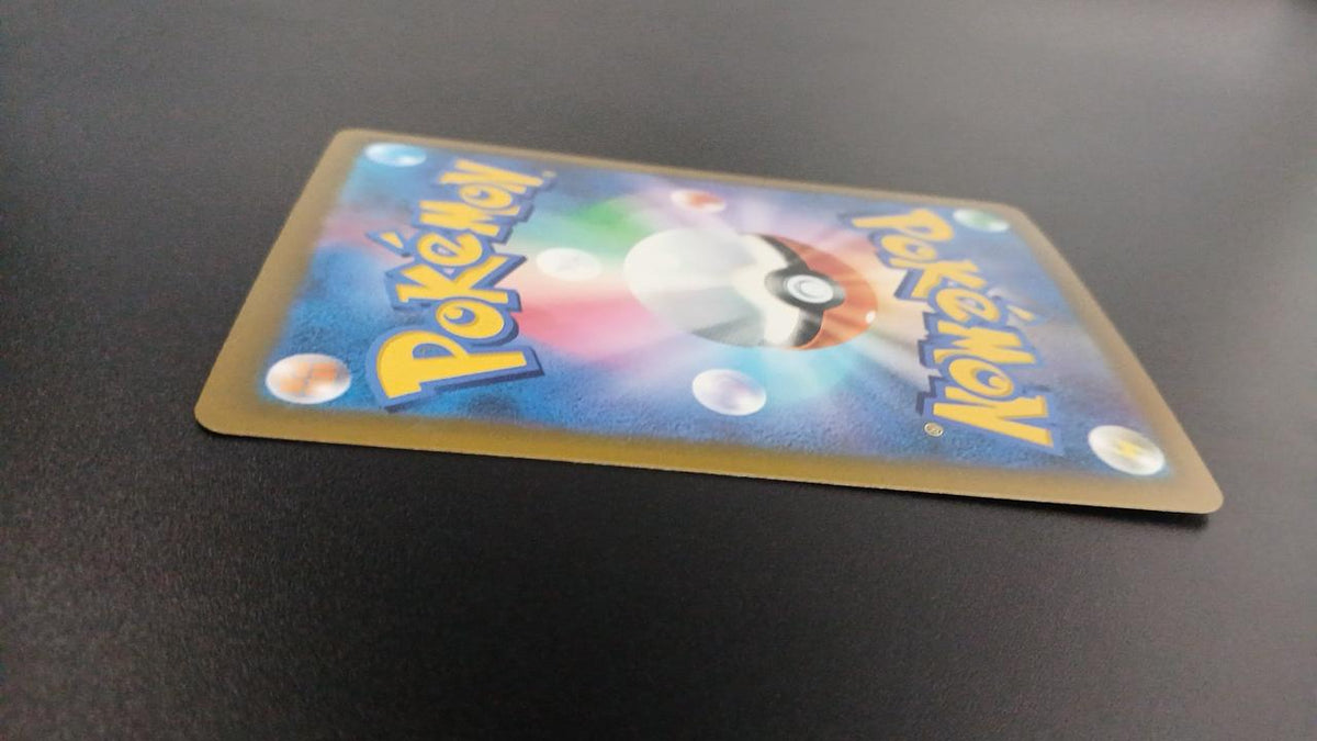 Pokémon Acerola's Mischief 084/063/M1S/B SR (Super Rare)