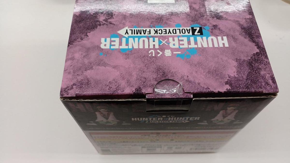 Ichiban Kuji (BANPRESTO) Nanika Prize E Arca=Zoldyck/Nanika