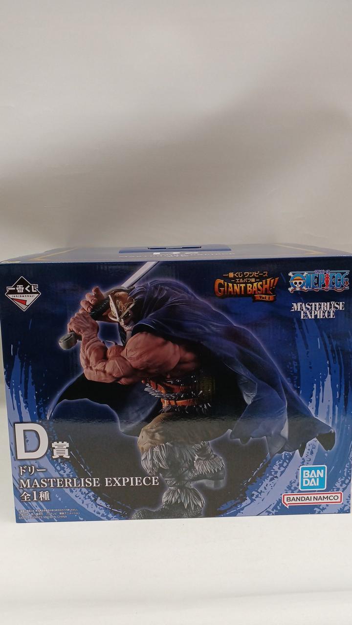 BANDAI Ichiban Kuji One Piece Elbaf Edition Prize D Dolly