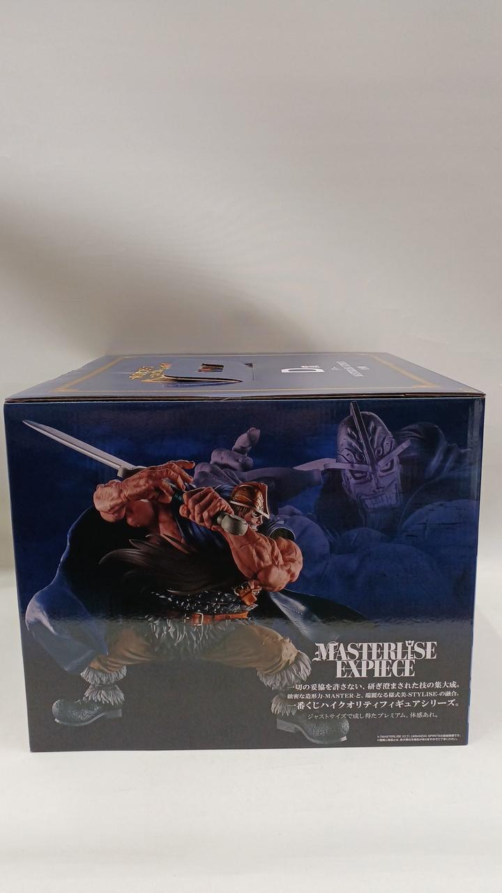 BANDAI Ichiban Kuji One Piece Elbaf Edition Prize D Dolly