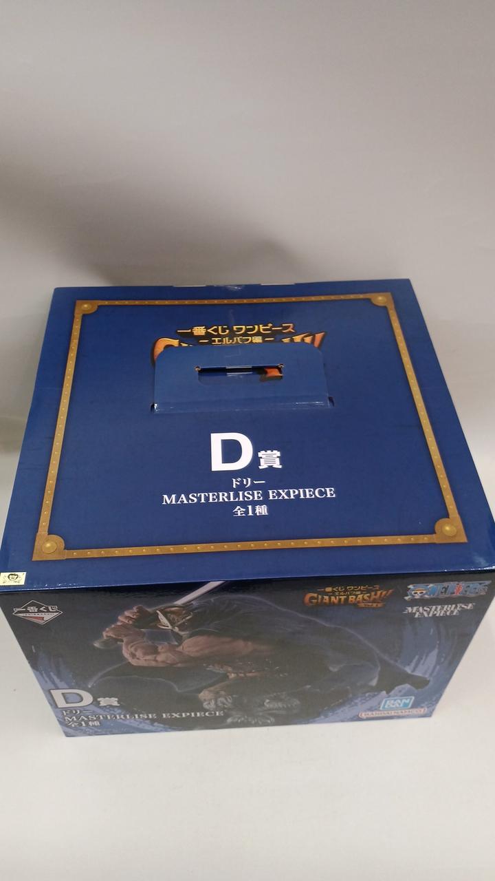 BANDAI Ichiban Kuji One Piece Elbaf Edition Prize D Dolly