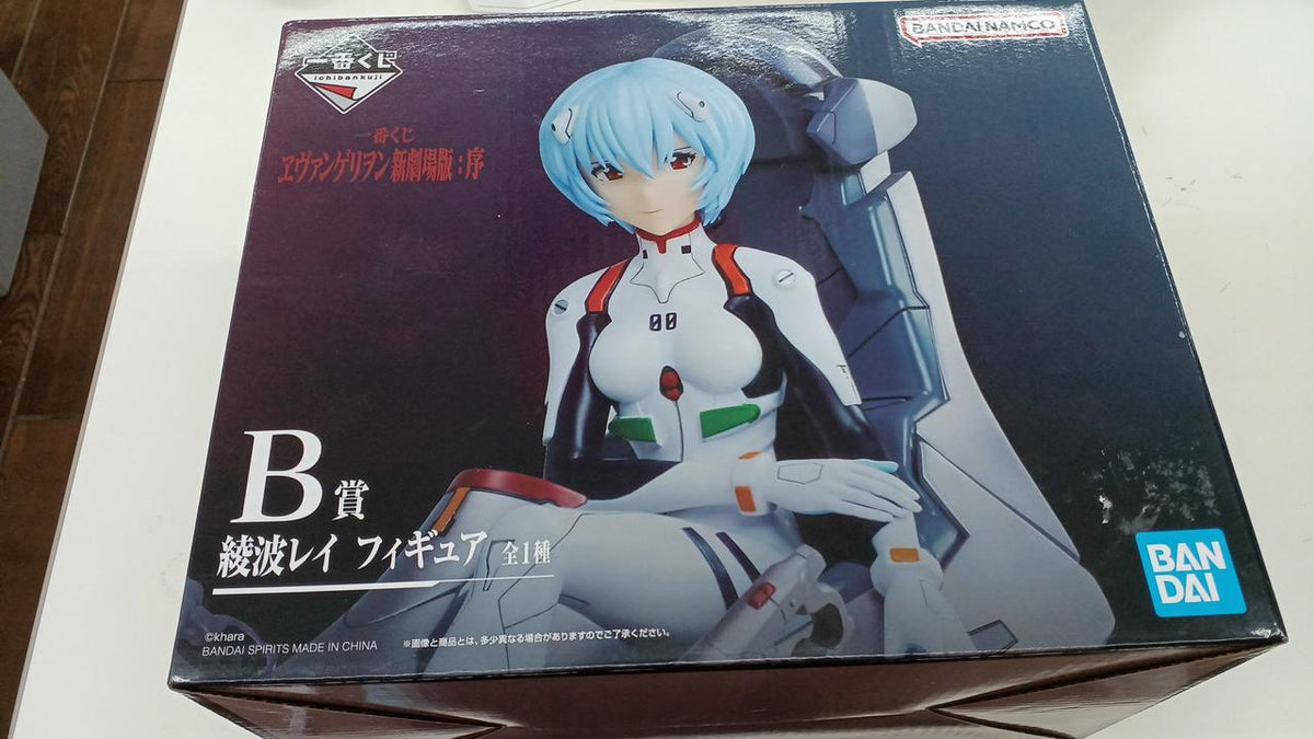 Ichiban Kuji (BANPRESTO) Rei Ayanami Prize B