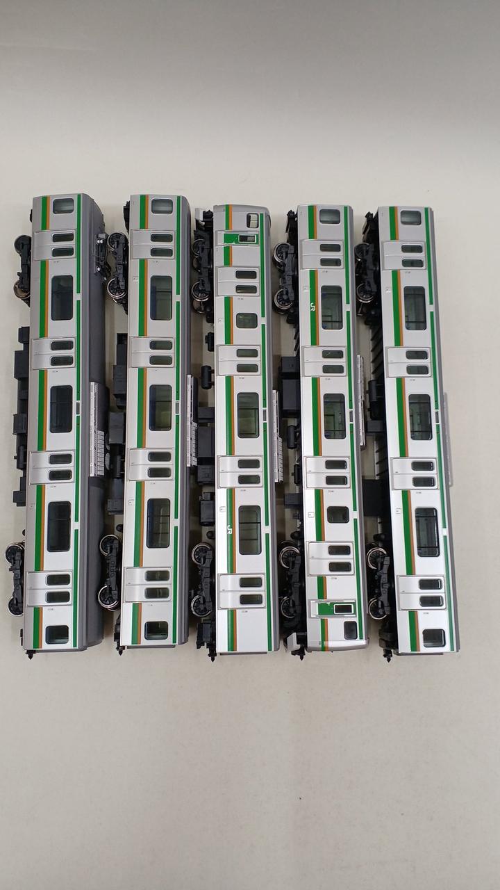 TOMIX JR E231 1000 Series Train (Ueno-Tokyo Line, Kōzu Rolling Stock Center)
