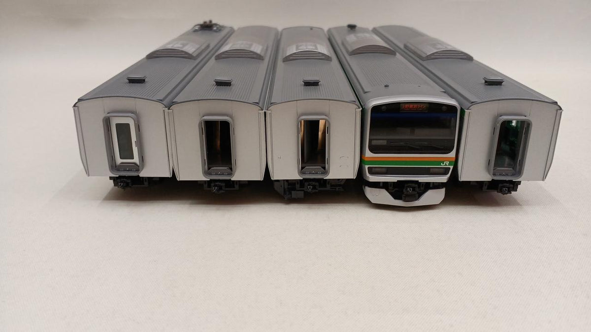 TOMIX JR E231 1000 Series Train (Ueno-Tokyo Line, Kōzu Rolling Stock Center)