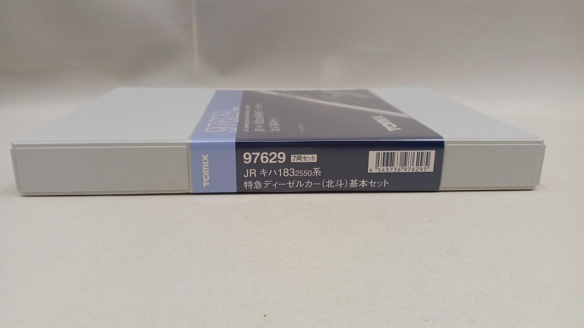 TOMIX JR KiHa 183 2550 Series Limited Express Diesel Car (Hokuto) Basic Set