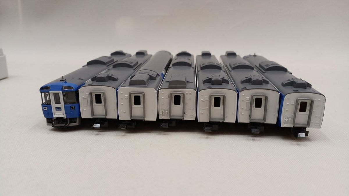 TOMIX JR KiHa 183 2550 Series Limited Express Diesel Car (Hokuto) Basic Set