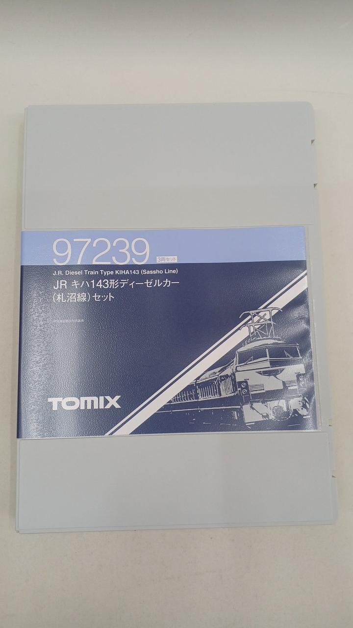 TOMIX JR KiHa 143 Series Diesel Car (Sassho Line) Set