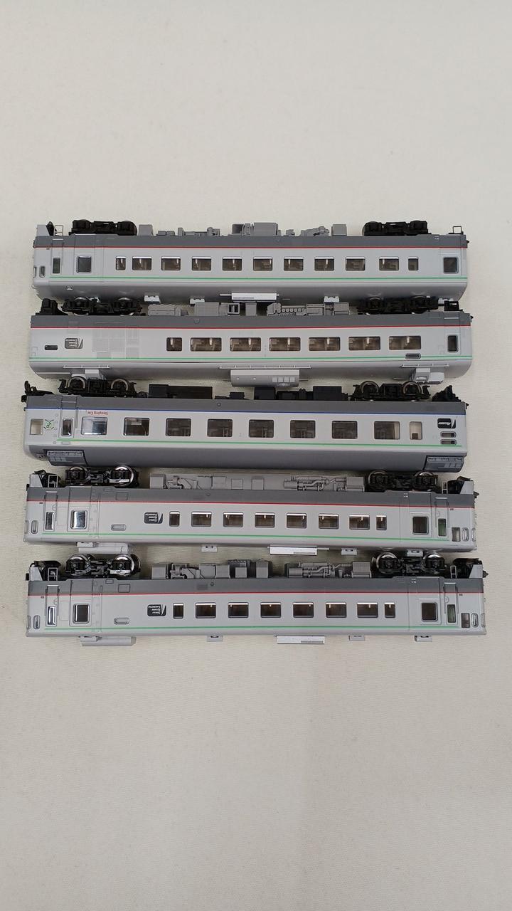 TOMIX JR KiHa 400 Series Express Diesel Car (Rishiri) Set