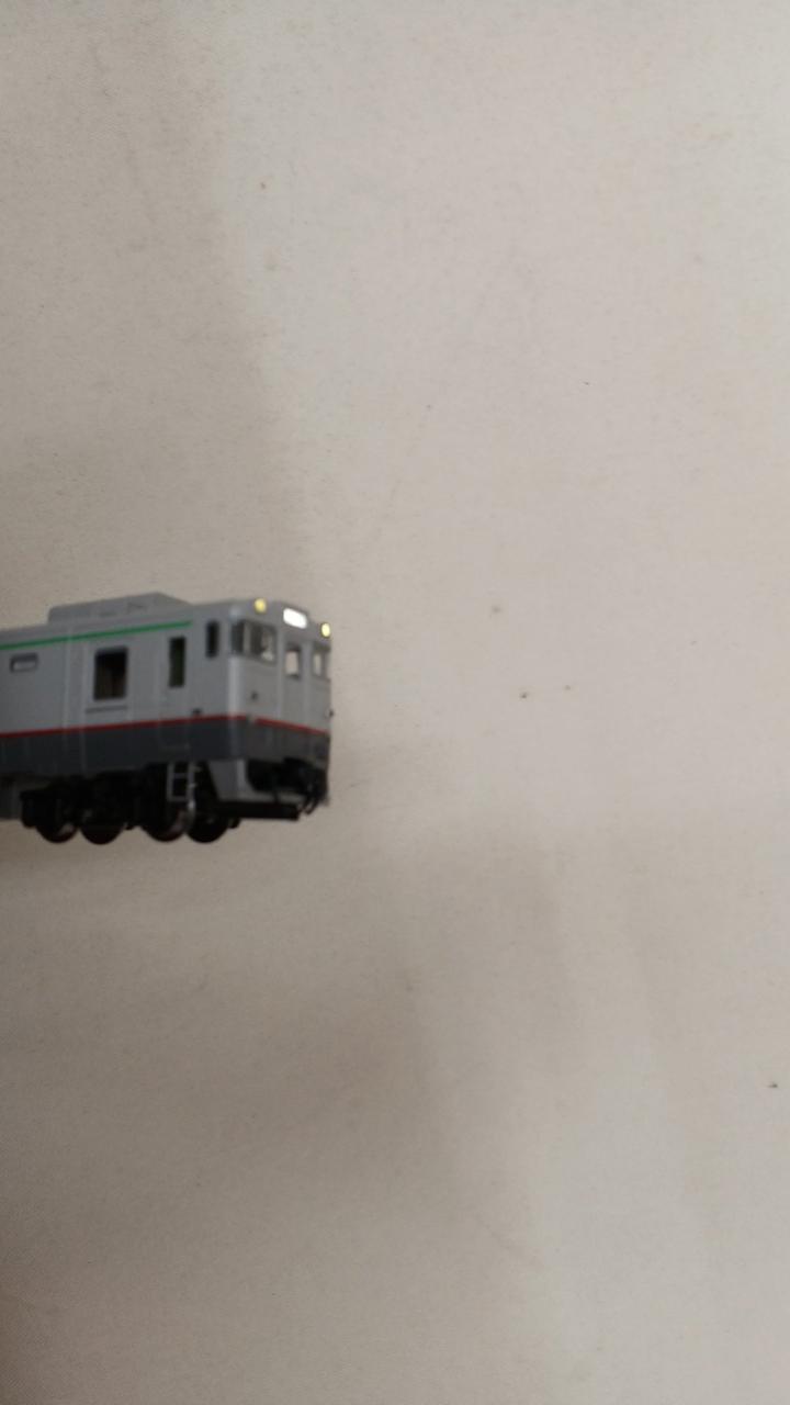 TOMIX JR KiHa 400 Series Express Diesel Car (Rishiri) Set