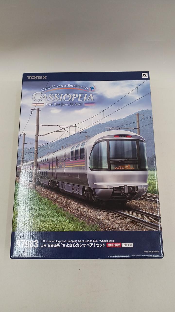 TOMIX JR E26 Series 'Farewell Cassiopeia' Set