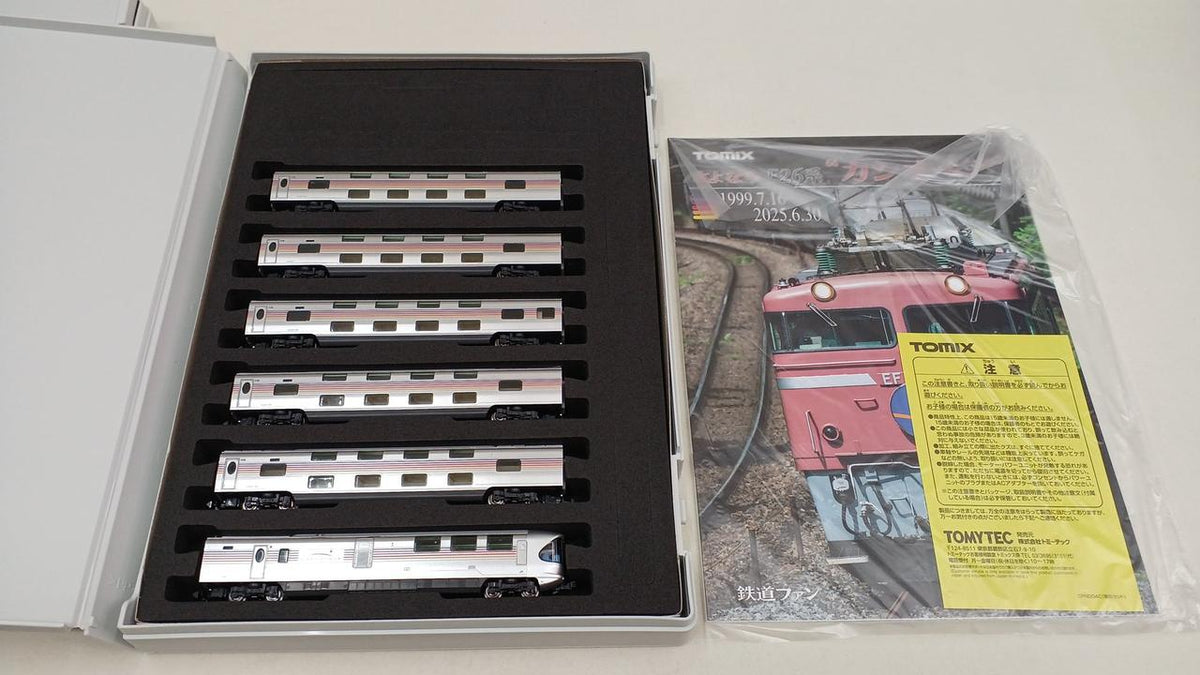 TOMIX JR E26 Series 'Farewell Cassiopeia' Set